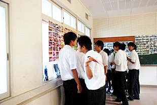 �������E�ψ�������\�̎ʐ^04