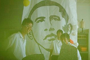 �N���X�W���̎ʐ^03