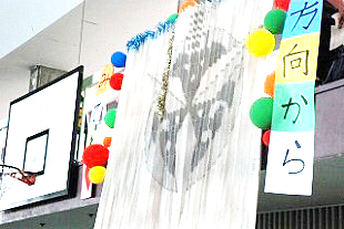 �N���X�W���̎ʐ^01