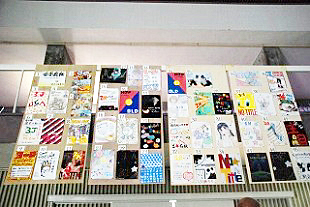 �|�X�^�[�Z�b�V�����̎ʐ^01