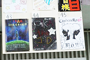 �|�X�^�[�Z�b�V�����̎ʐ^04