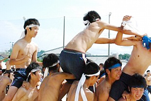 �Q�N�j�q�c�Z�̎ʐ^04