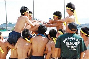 �Q�N�j�q�c�Z�̎ʐ^05