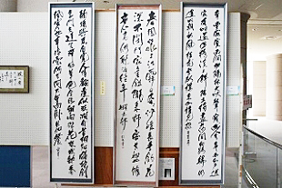 �u������ �W���v�ʐ^02