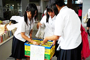 �u�̔��v�ʐ^02