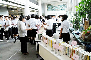 �u�}�����D�� �Ö{�o�U�[�v�ʐ^