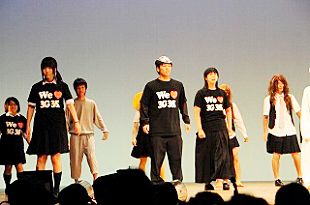 �X�e�[�W���\�E�R���T�[�g�̎ʐ^05