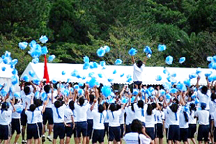 �}�X�Q�[���̎ʐ^06