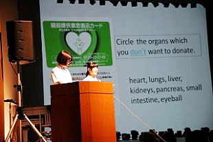 ���ȑ����ȍŗD�G���\�E���{��٘_�E�p��٘_�̎ʐ^01