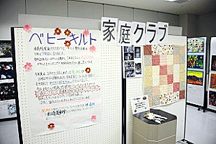 �u�ƒ�N���u �W���v�ʐ^