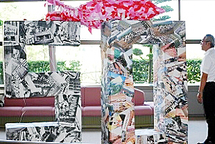 �����Վ��s�ψ���i�����̕��j���U���̎ʐ^02