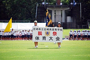 �J��̎ʐ^01