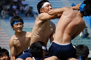 �Q�N�j�q�c�Z�̎ʐ^03