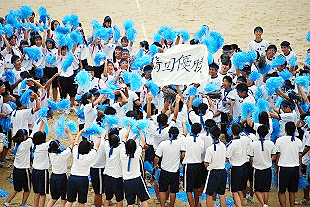 �}�X�Q�[���̎ʐ^04