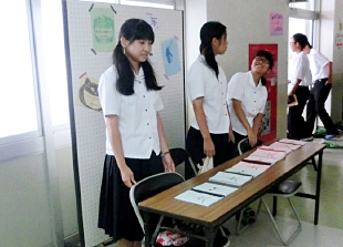 �u���|���D�� ���W�z�z�v�ʐ^