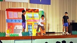 �u�N���X���v�ʐ^03