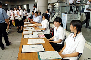 ���������̎ʐ^01