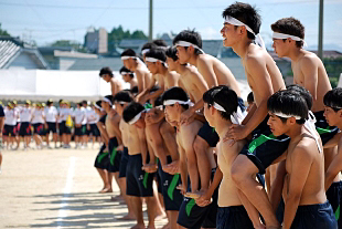 �Q�N�j�q�c�Z�̎ʐ^02