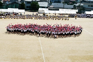 �c���\�̎ʐ^04