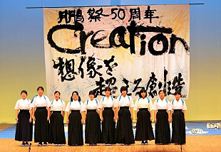 �I�[�v�j���O�̎ʐ^02