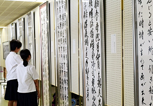 �u������ �W���v�ʐ^01