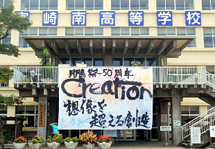 �u������ �W���v�ʐ^02