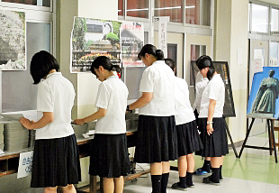 �u���j���D�� �W���v�ʐ^