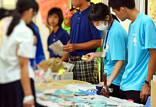 �u�݂Ȃ݂̂����x���w�Z ���i�̔��v�ʐ^