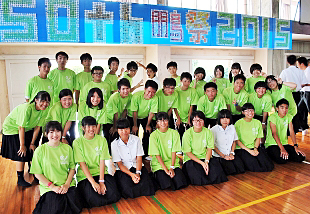 ���������̎ʐ^01