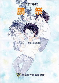 �p���t���b�g�̎ʐ^