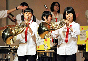 �Q�N�c�Z�̎ʐ^02