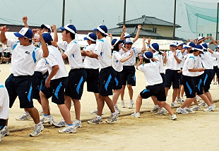 �Q�N�c�Z�̎ʐ^04