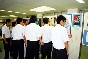 �u���p�� �W���v�ʐ^