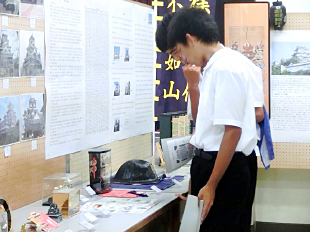 �u���j���D�� �W���v�ʐ^