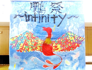 �u�����Վ��s�ψ� �W���v�ʐ^