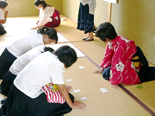 �u�S�l��� ���邽�̌��v�ʐ^