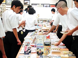 �u�}�����D�� �Ö{�o�U�[�v�ʐ^