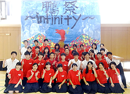 �����Վ��s�ψ��̎ʐ^02