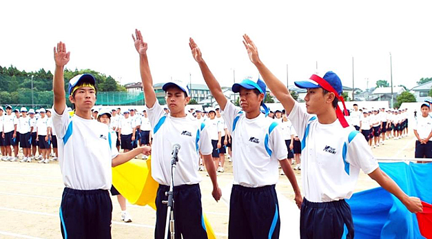 �I���\�鐾�̎ʐ^