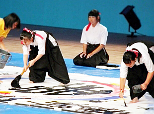 �I�[�v�j���O�̎ʐ^01