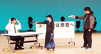 �����������̎ʐ^01