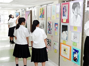 �u���p�� �W���v�ʐ^