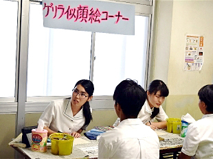 �u���p�� ����G�R�[�i�[�v�ʐ^