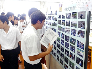 �u�ʐ^�� �W���v�ʐ^