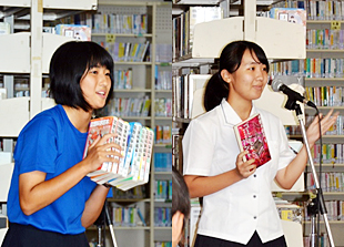 �u�}�����D�� �r�u���I�o�g���v�ʐ^