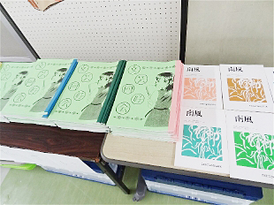 �u���|���D�� ���W�z�z�v�ʐ^