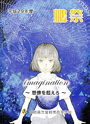 �p���t���b�g�̎ʐ^