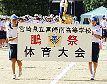 �J��̎ʐ^01