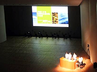 �t�����e�B�A�ȑ����Ȋw�������\�̎ʐ^02