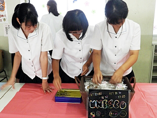 �u���l�X�R�� �Ă��َq�̔��v�ʐ^